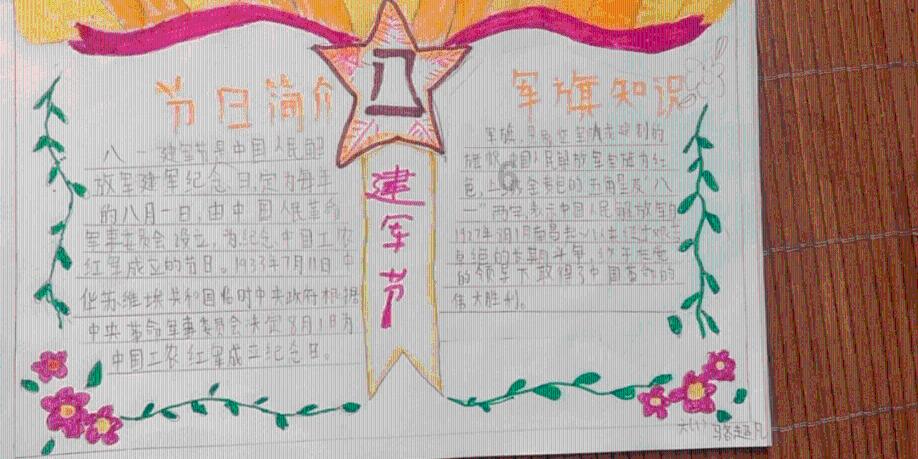 临沂市肿瘤医院医生在自家小区成功抢救突发心肌梗塞的男子