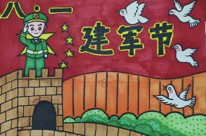 梦幻诛仙