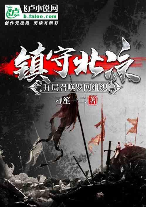 逗小猴开心系列193