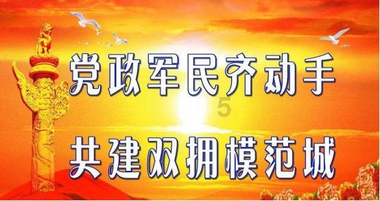 2024-2028年中国汽车工业转型升级战略研究报告