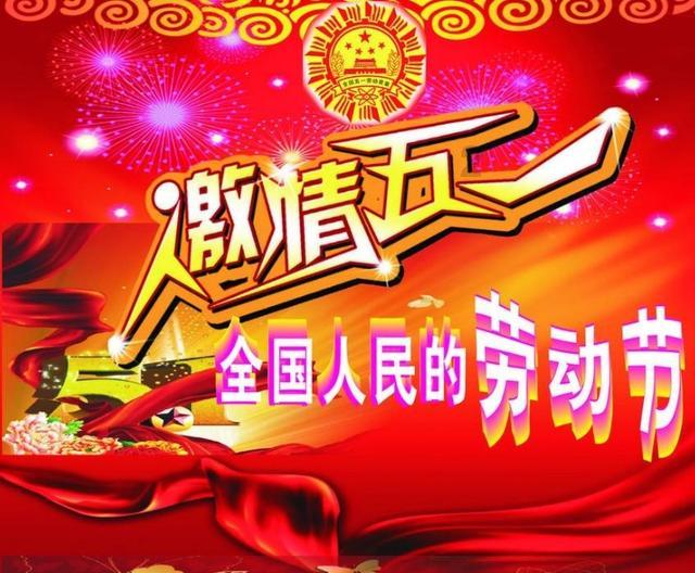 -9℃！潍坊“速冻”模式开启