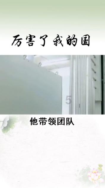 去年利润7年来首降,四季度利润大跌40%,特斯拉业绩不及预期,盘后跌5%