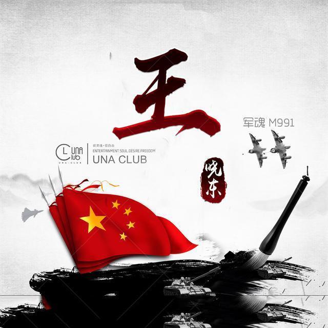 一个女人从内在到外在可以优秀到什么地步？游戏画面