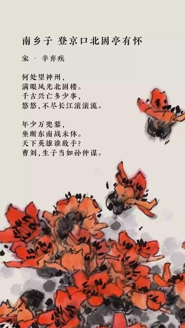 我的世界