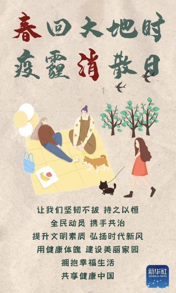 酷老师的教室