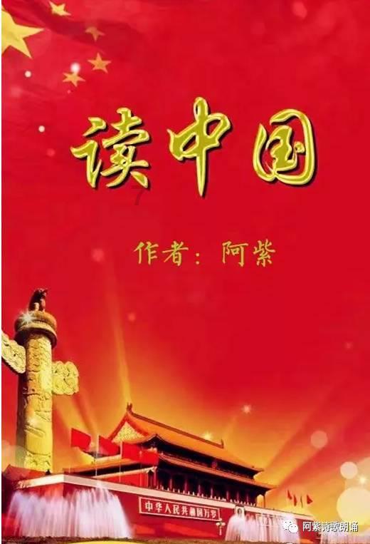 勇闯恶魔领域