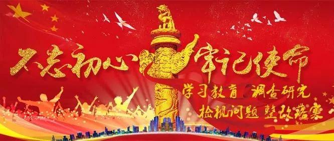 复活节拼拼看