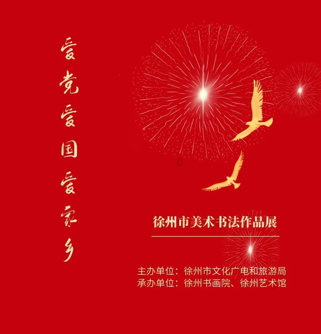 对面山上一闪一闪是不是求救？“三短、三长、三短”野外真能救命