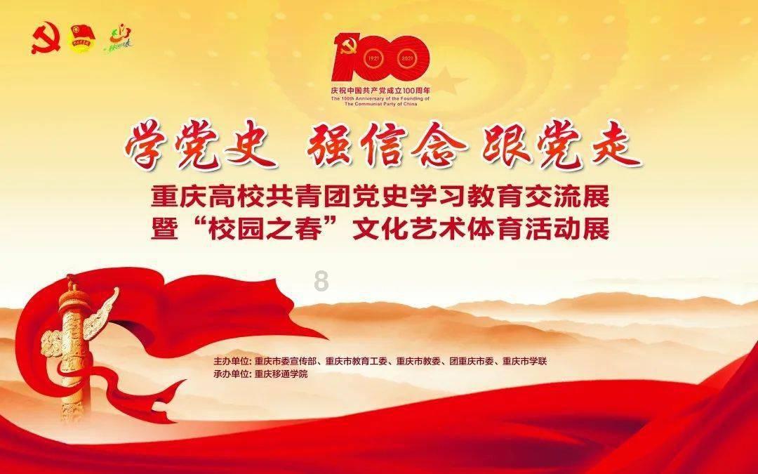 球球大作战下载最新版