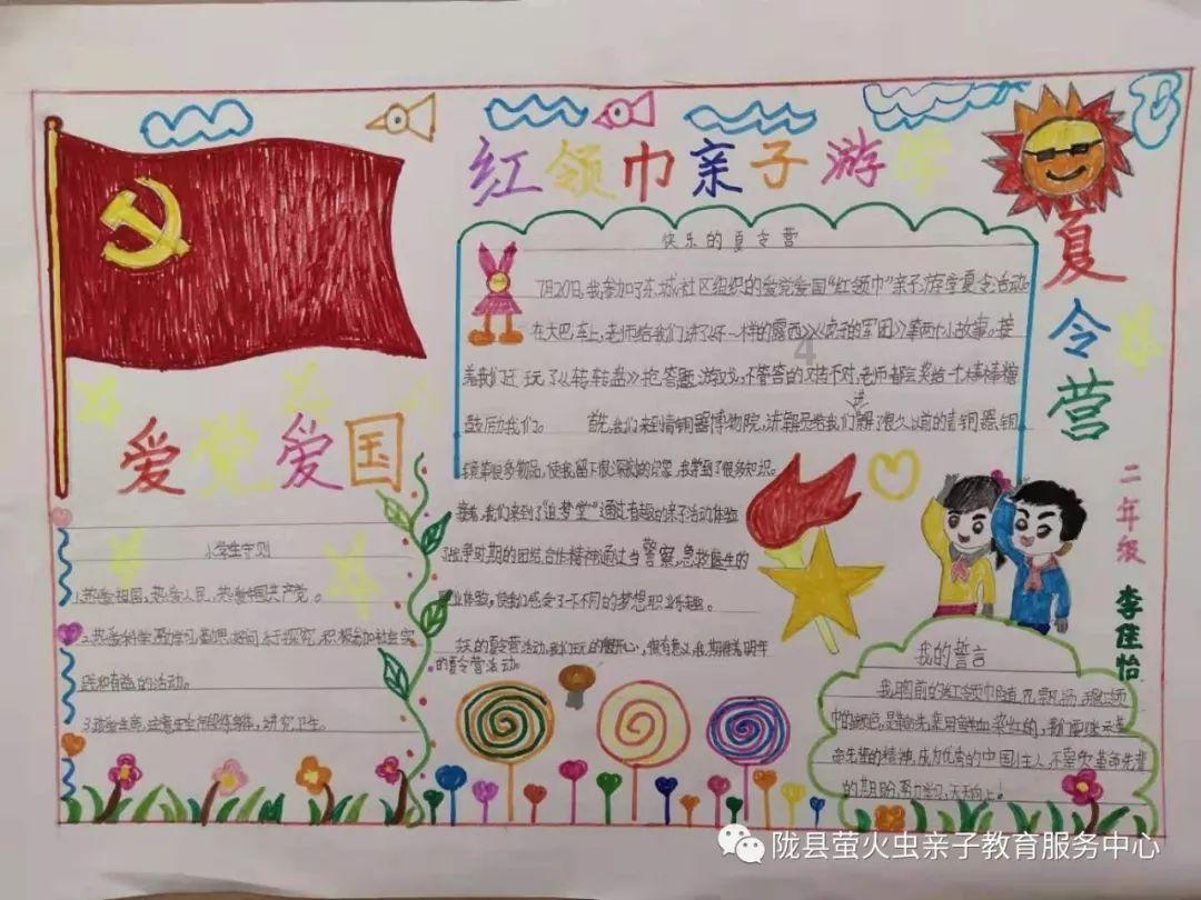 城邦争霸正式中文版