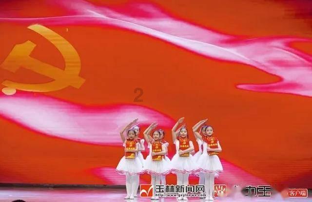 马的拼音怎么拼？游戏画面