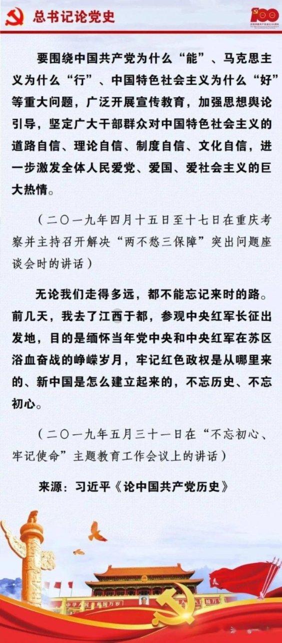 月光影视