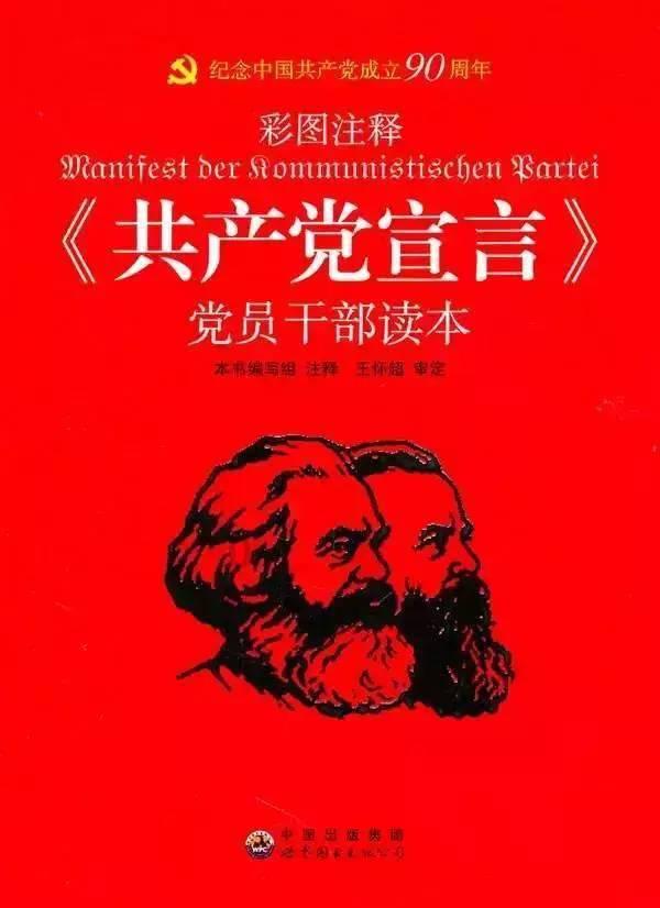 流放骑士