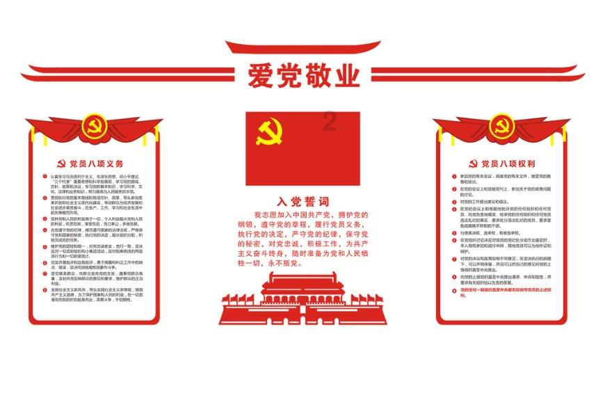 久哲爆料飞牛转会RW内幕，很真实，谈到AG老野王，直呼可惜