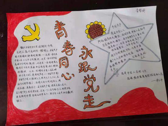 文成好院长！他叫吴朝剑