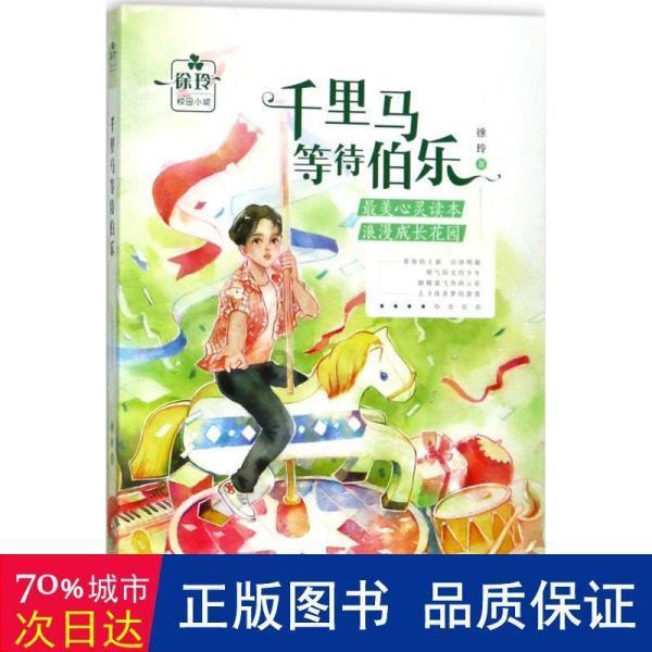 赛博朋克酒保行动