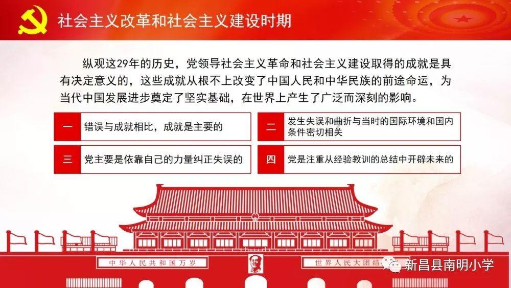 为什么说改善这个指标对2型糖尿病非常重要?
