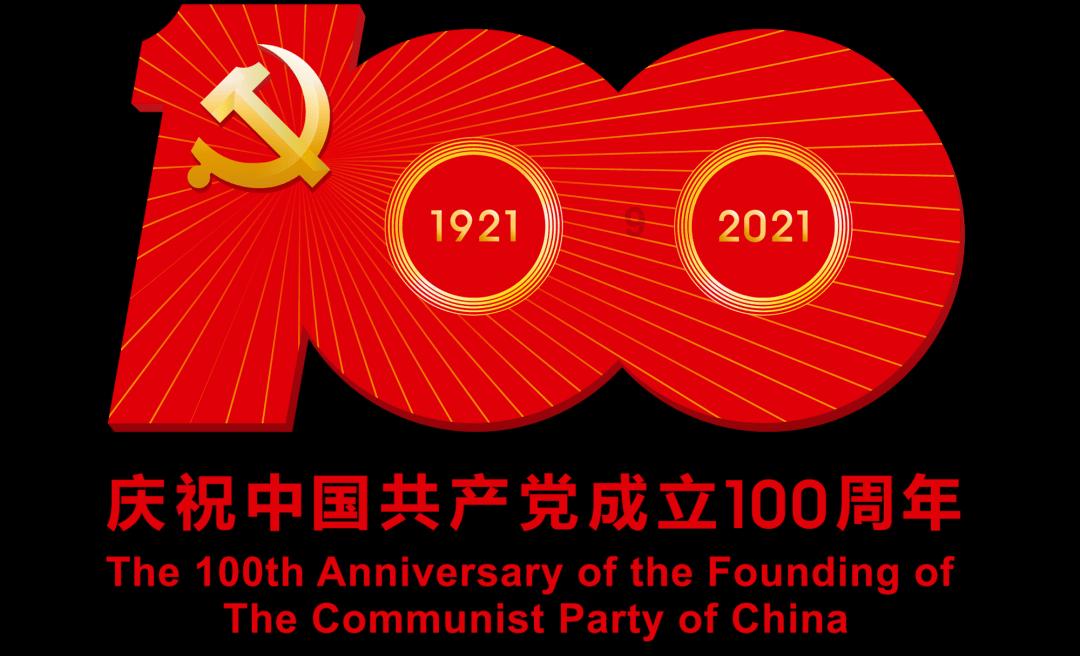 街篮高手
