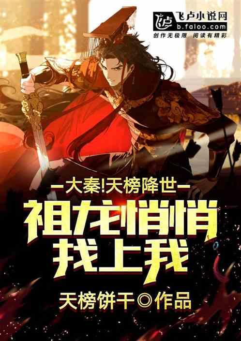 国家卫健委：加强出生医学证明等医疗文书管理工作