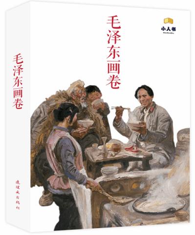 为什么iPhone到尔滨掉电快 原因揭开