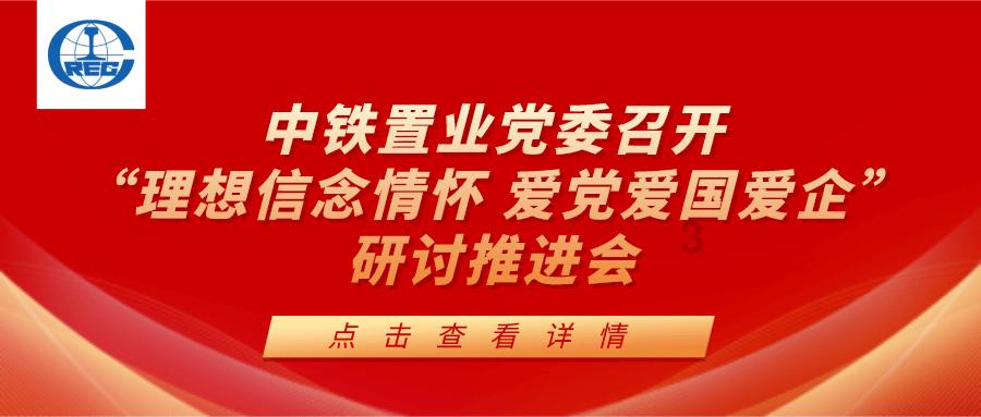 拯救受伤的男人