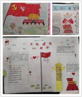 10个关键词，365天，不愧是你，航空人！