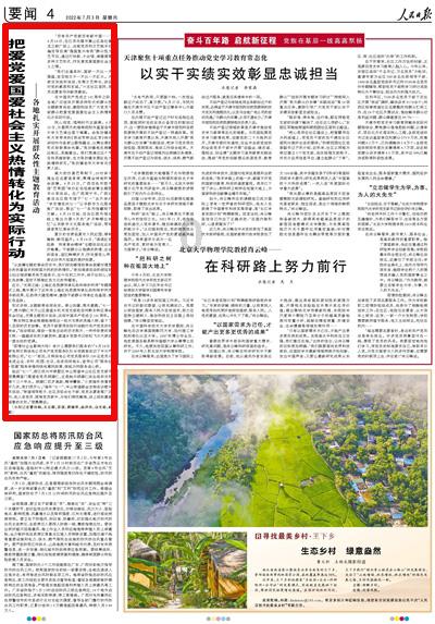 植物大战僵尸10