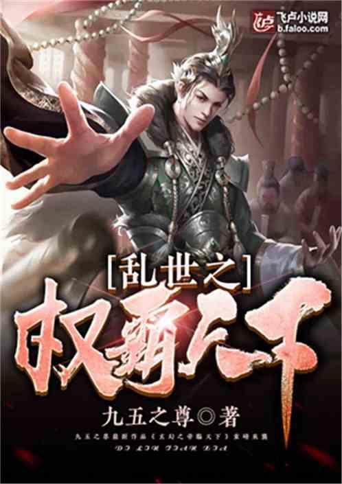 埃及神庙找不同