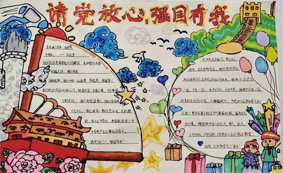 长医附属和平医院开展专题培训规范诊疗行为