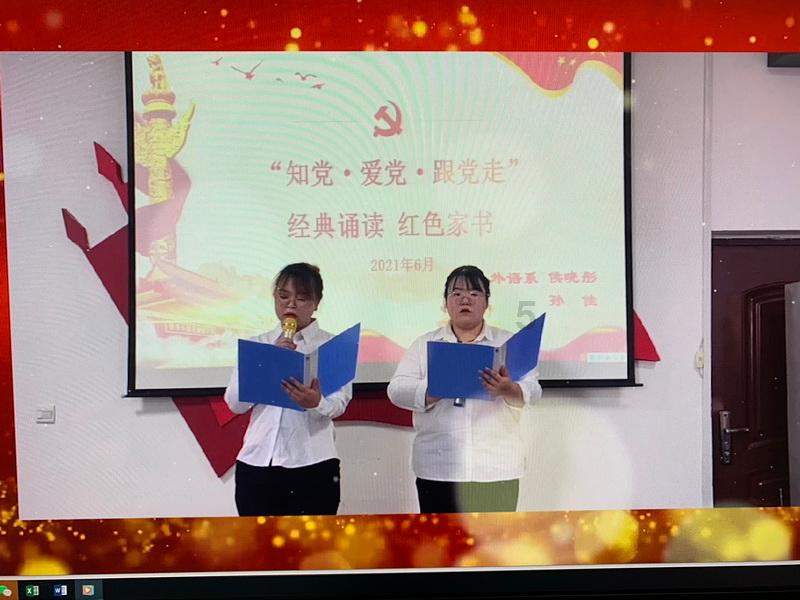 升空的泡泡2