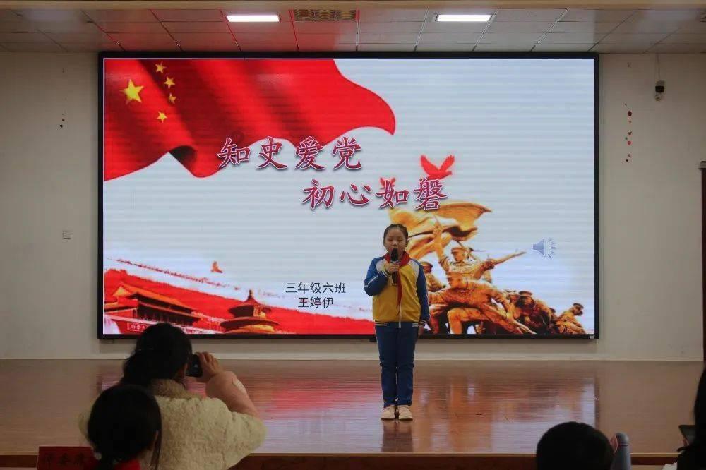 逗小猴开心系列177