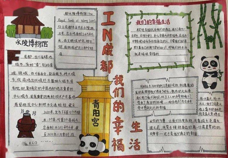 现代战争防御战无敌版