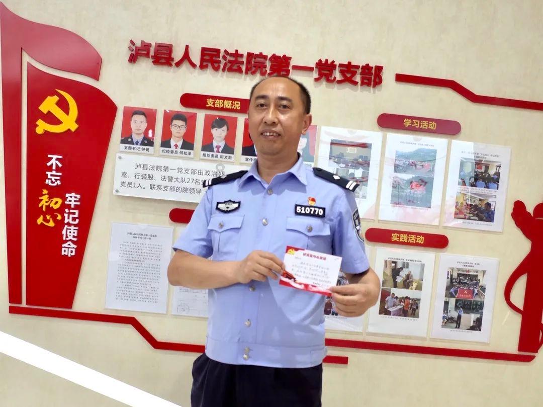 疯狂的麦克斯