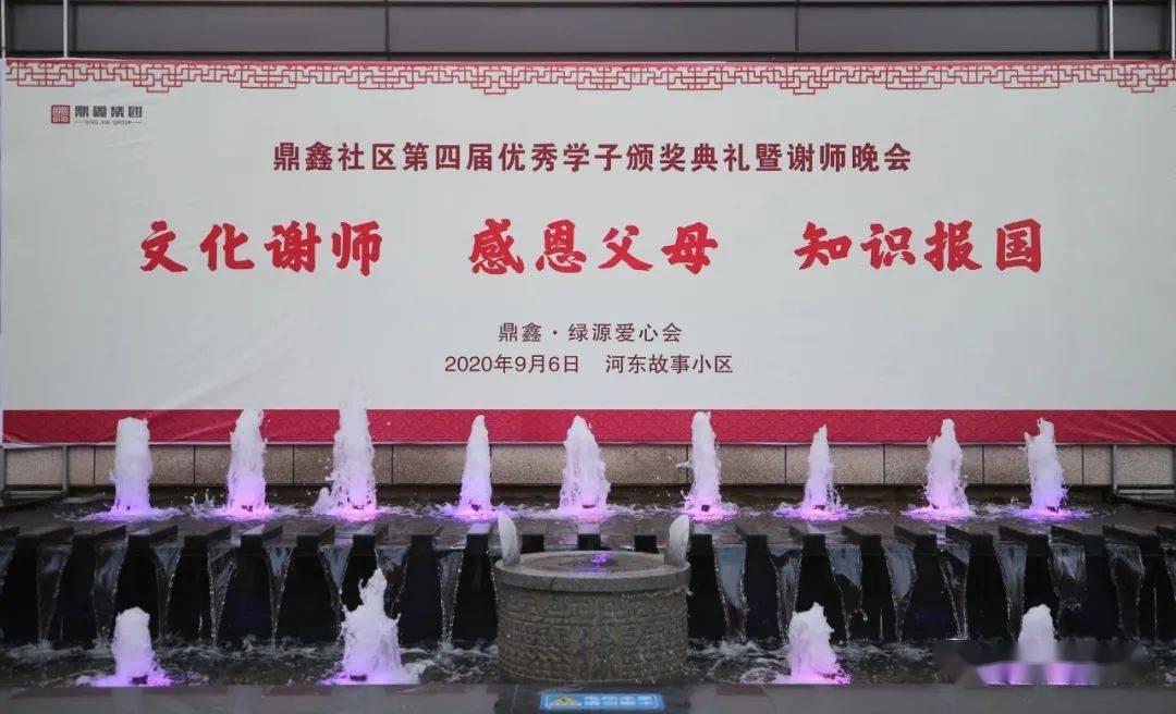 白球进黑洞选关版