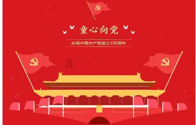 品味章丘｜上百盒“跨季”香椿芽40分钟销售一空