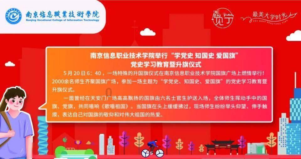 异形：隔离