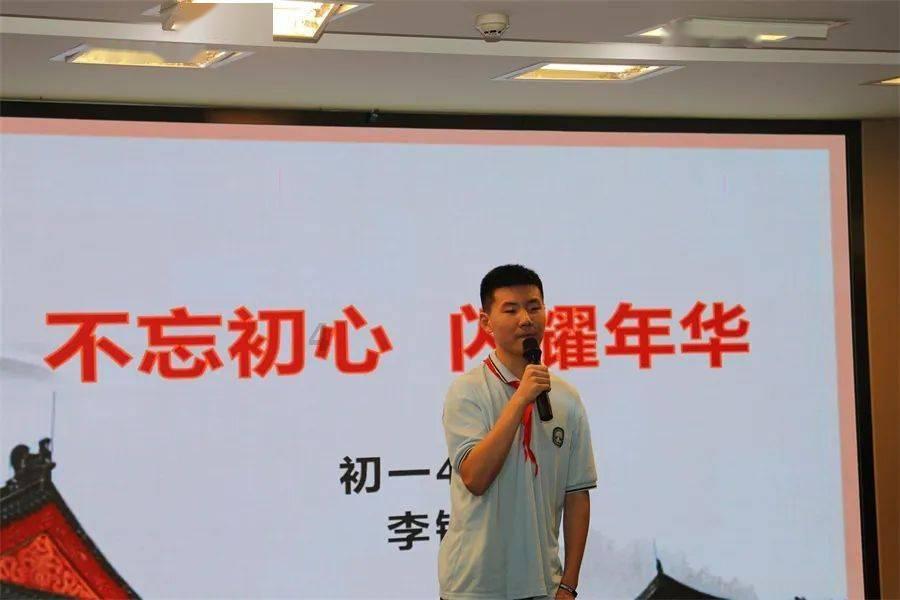 单田芳直言：结婚为报恩是凑合，却为何妻子去世后独守26年不再娶