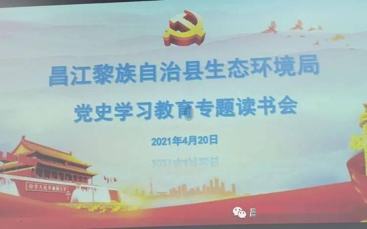 女生做地磅员累么？游戏画面
