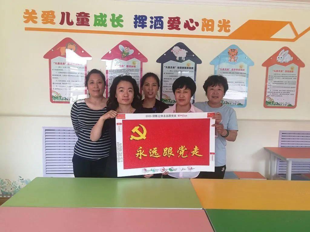 今年阳阳和爸爸的年龄和是42岁15年后爸爸的年龄是阳阳的两倍爸爸今年多少岁游戏画面