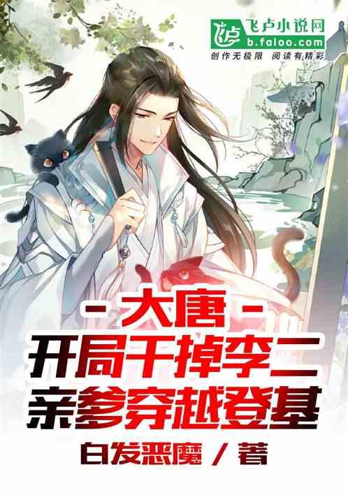 怡馨花园小学 广播站