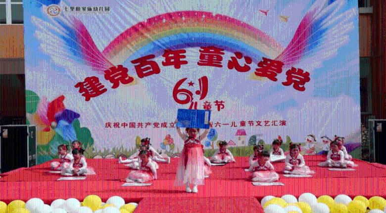 奥森弗里