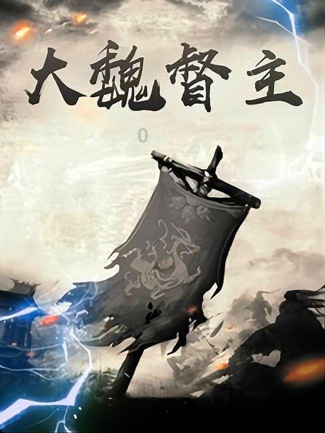 大龄单身真的是一件可耻的事情吗？你生活的环境中对大龄单身友好吗？游戏画面