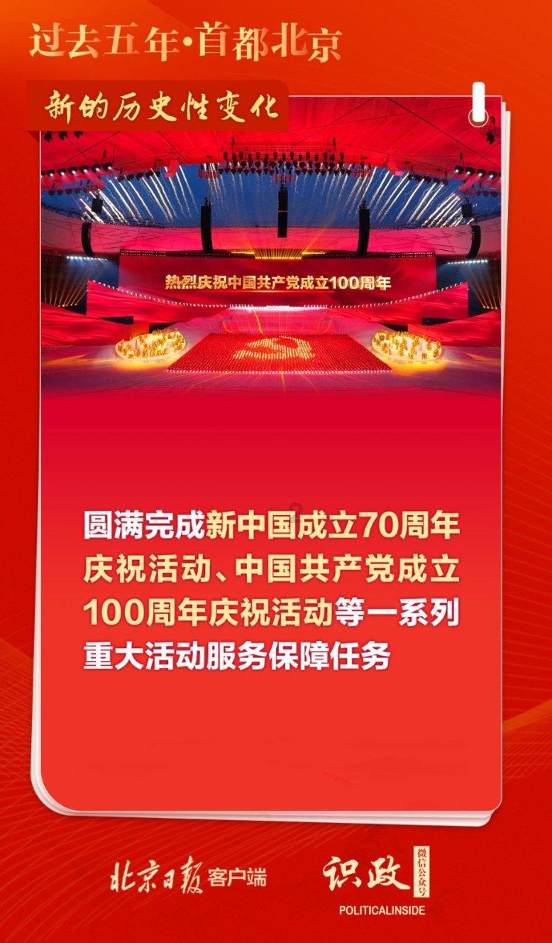 为什么同事月薪3000，却用的都是奢侈品？游戏画面