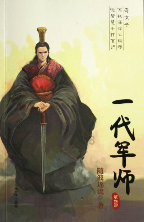 《月圆之夜》全新职业小魔术师初体验,三大构筑满足多套路需求