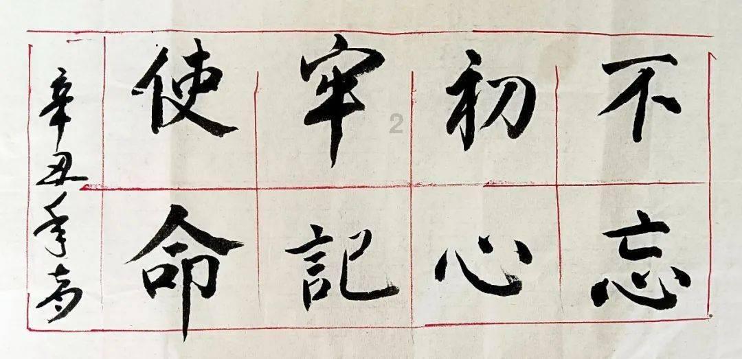 他第四次获得“KBS演技大赏”,刷新记录,演员妻子留言表示祝贺
