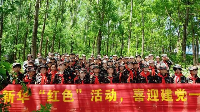 新郎西装革履，新娘却没婚服，未婚先孕被这样对待，你还同意结婚吗？游戏画面