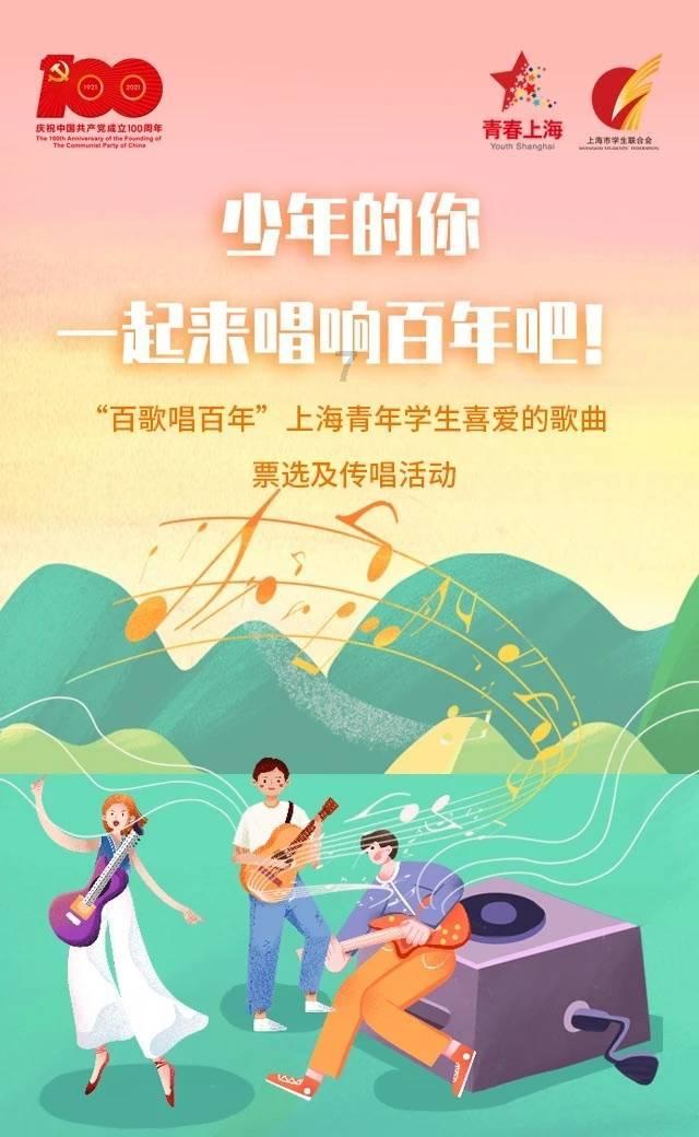 逃跑吧！少年