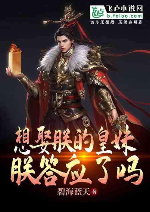 大眼蛙3