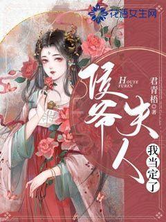 饥饿的松鼠救援