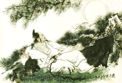 战锤：全面战争2